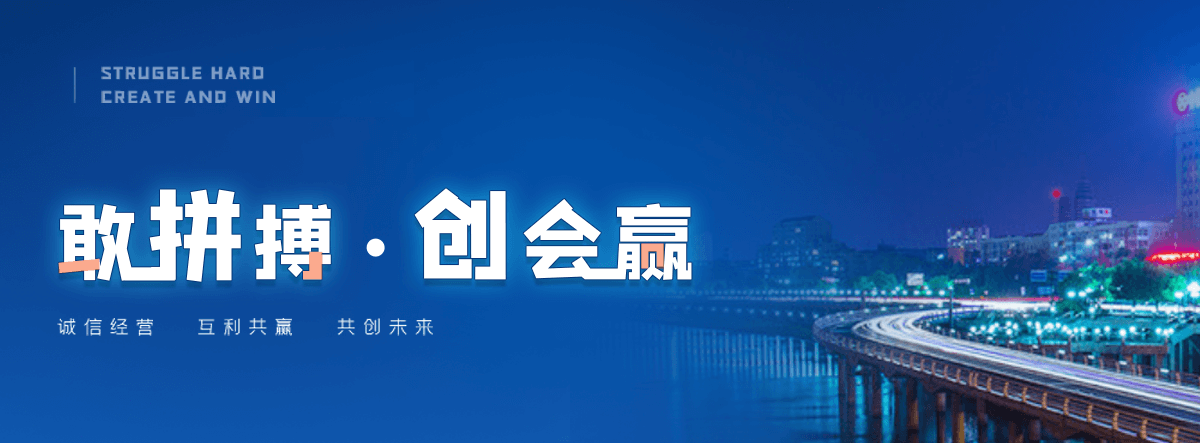 巴彦专业的考叉车证哪家好